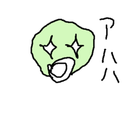 pananyasann sticker #15538026