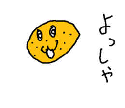 pananyasann sticker #15538030