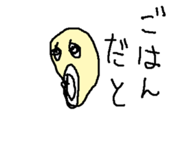 pananyasann sticker #15538031