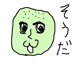 pananyasann sticker #15538034