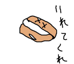 pananyasann sticker #15538037