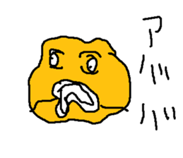 pananyasann sticker #15538040