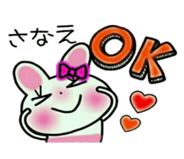 Very convenient! Sticker of [Sanae]! sticker #15538264