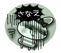 Very convenient! Sticker of [Sanae]! sticker #15538283