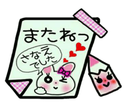 Very convenient! Sticker of [Sanae]! sticker #15538289