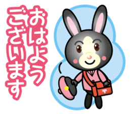 postman black rabbit sticker #15538331