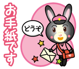 postman black rabbit sticker #15538332