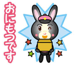 postman black rabbit sticker #15538334