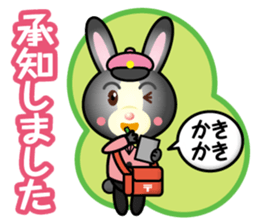 postman black rabbit sticker #15538335