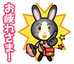 postman black rabbit sticker #15538336