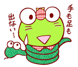 Frog Holmes sticker #15538402
