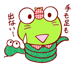 Frog Holmes sticker #15538402