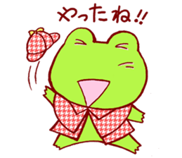 Frog Holmes sticker #15538403
