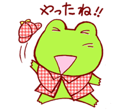 Frog Holmes sticker #15538403