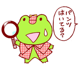 Frog Holmes sticker #15538404