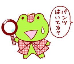 Frog Holmes sticker #15538404