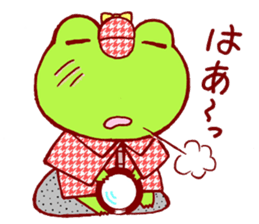 Frog Holmes sticker #15538406