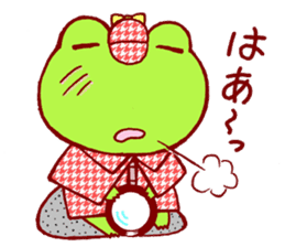 Frog Holmes sticker #15538406