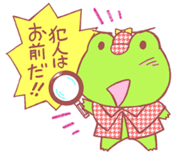 Frog Holmes sticker #15538413