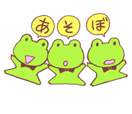 Frog Holmes sticker #15538426
