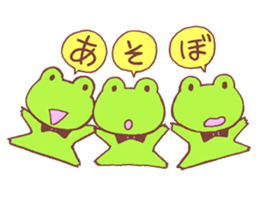 Frog Holmes sticker #15538426