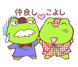 Frog Holmes sticker #15538432