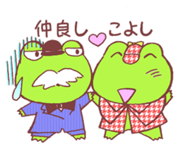 Frog Holmes sticker #15538432