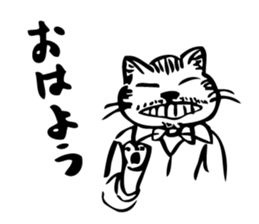Neko Master sticker #15538514