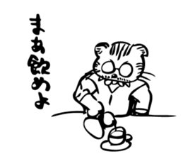 Neko Master sticker #15538516