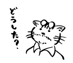 Neko Master sticker #15538518