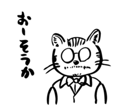 Neko Master sticker #15538519