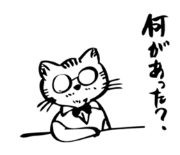 Neko Master sticker #15538524