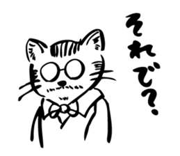 Neko Master sticker #15538525
