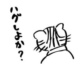 Neko Master sticker #15538527