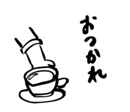 Neko Master sticker #15538529