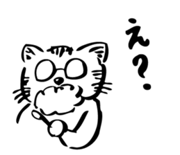 Neko Master sticker #15538531