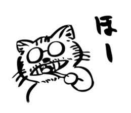 Neko Master sticker #15538533