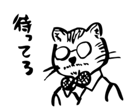 Neko Master sticker #15538534