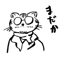 Neko Master sticker #15538537