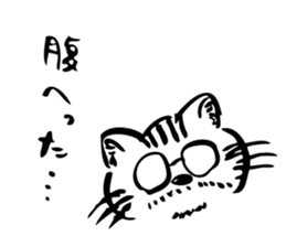 Neko Master sticker #15538549