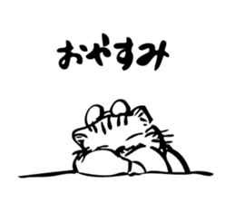 Neko Master sticker #15538551
