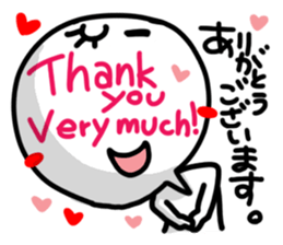 Big simple reaction 28.English sticker #15538643