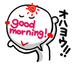 Big simple reaction 28.English sticker #15538644