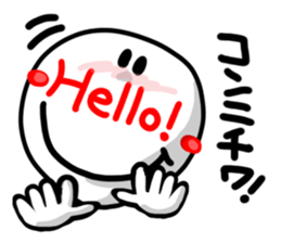 Big simple reaction 28.English sticker #15538645