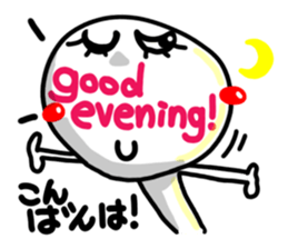 Big simple reaction 28.English sticker #15538646