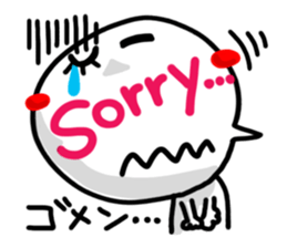 Big simple reaction 28.English sticker #15538648