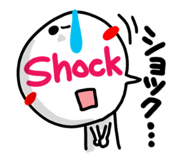 Big simple reaction 28.English sticker #15538649