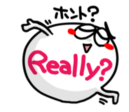Big simple reaction 28.English sticker #15538653