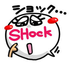 Big simple reaction 28.English sticker #15538655