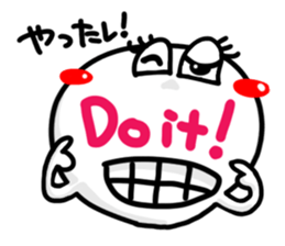 Big simple reaction 28.English sticker #15538656